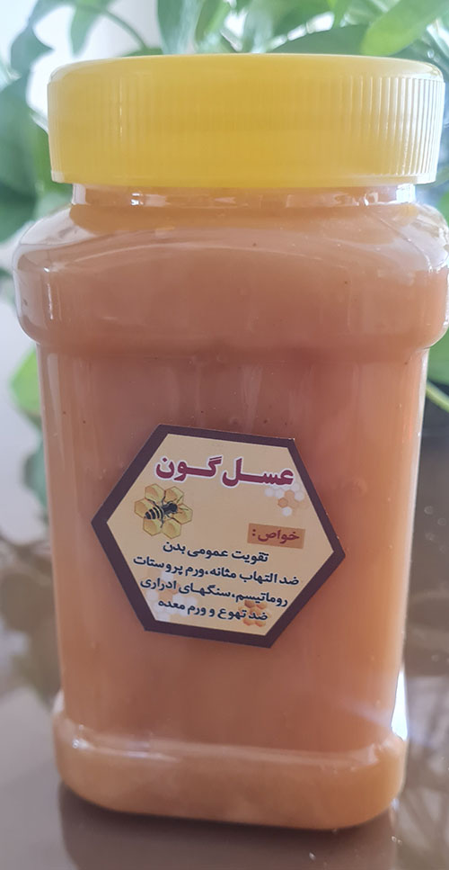 gavan-ros honey