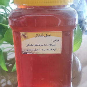 ghanghal honey