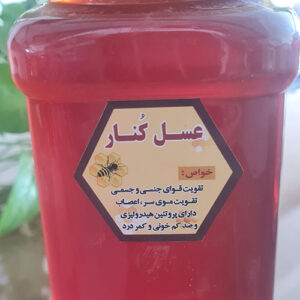 konar honey
